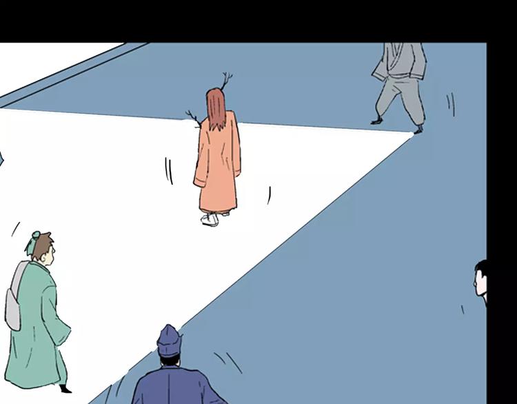 山林怪談 - 第30話 永恆的愛（下）(2/4) - 6