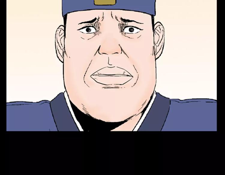 山林怪談 - 第30話 永恆的愛（下）(2/4) - 5