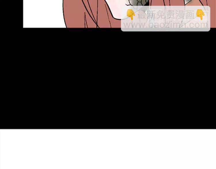 山林怪談 - 第30話 永恆的愛（下）(2/4) - 7