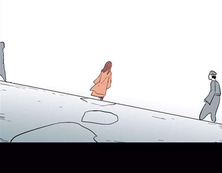 山林怪談 - 第30話 永恆的愛（下）(2/4) - 8