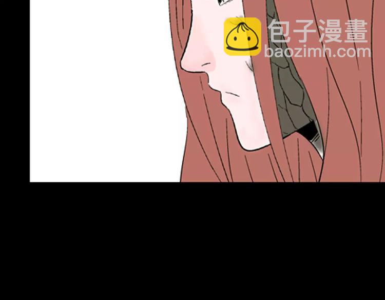 山林怪談 - 第30話 永恆的愛（下）(2/4) - 5