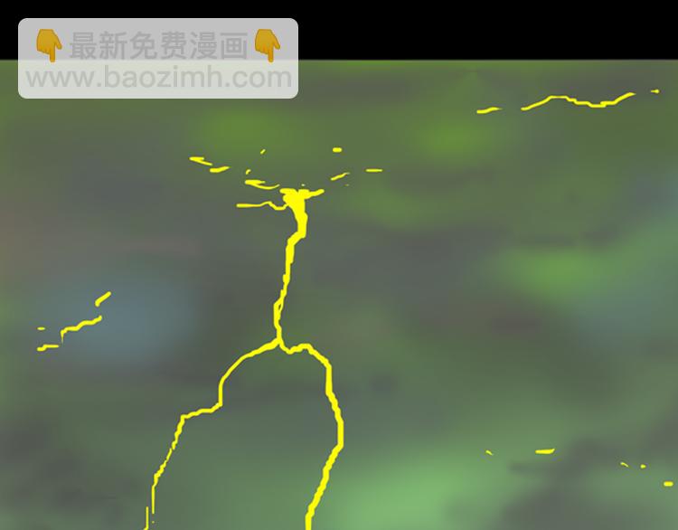 山林怪談 - 第4話 心之島（三）(4/4) - 3