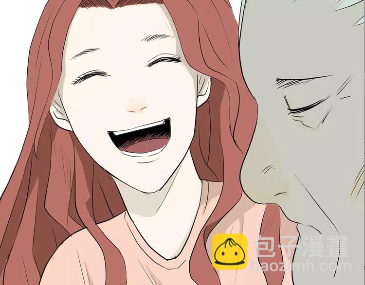 山林怪談 - 第34話 清明之遇（上）(1/2) - 3