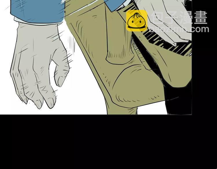 山林怪談 - 第34話 清明之遇（上）(1/2) - 6