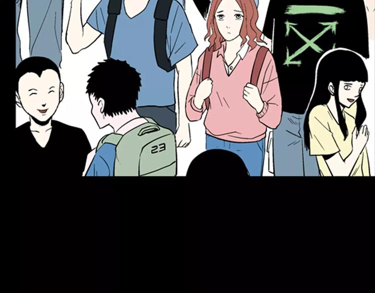 山林怪談 - 第34話 清明之遇（上）(2/2) - 1