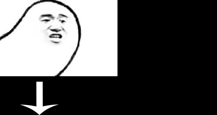 山林怪談 - 第34話 清明之遇（上）(2/2) - 4