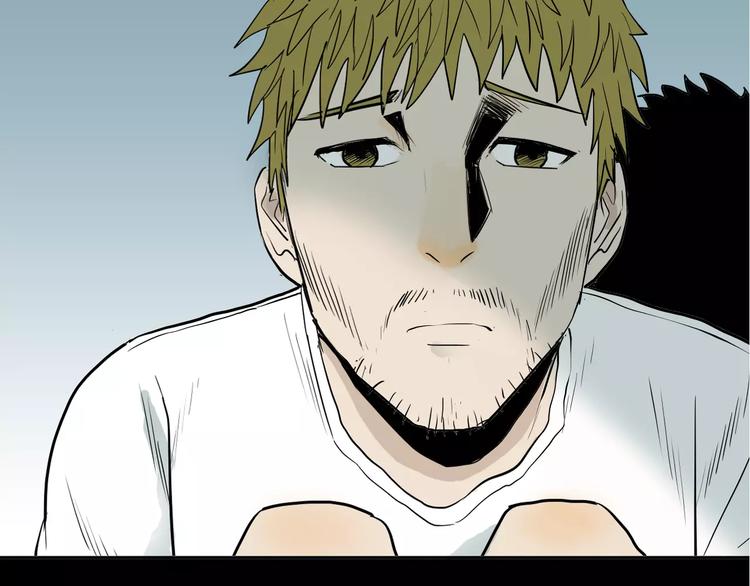 山林怪談 - 第36話 沙漠綠洲（上）(3/3) - 1