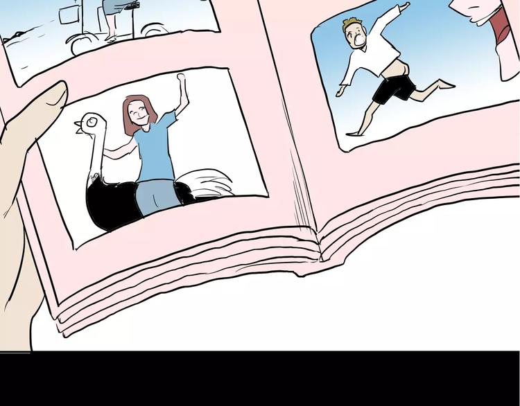 山林怪談 - 第36話 沙漠綠洲（上）(3/3) - 5