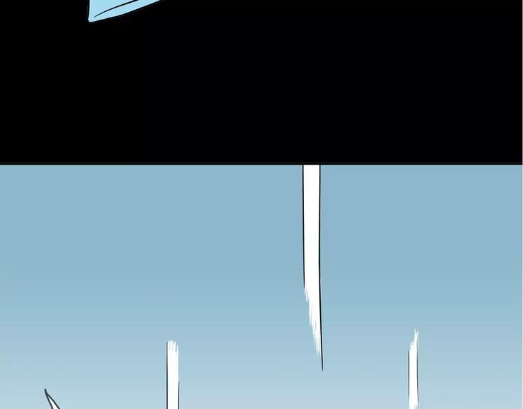 山林怪談 - 第36話 沙漠綠洲（上）(3/3) - 5