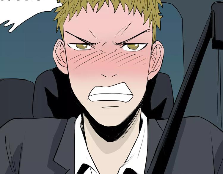 山林怪談 - 第36話 沙漠綠洲（上）(1/3) - 3