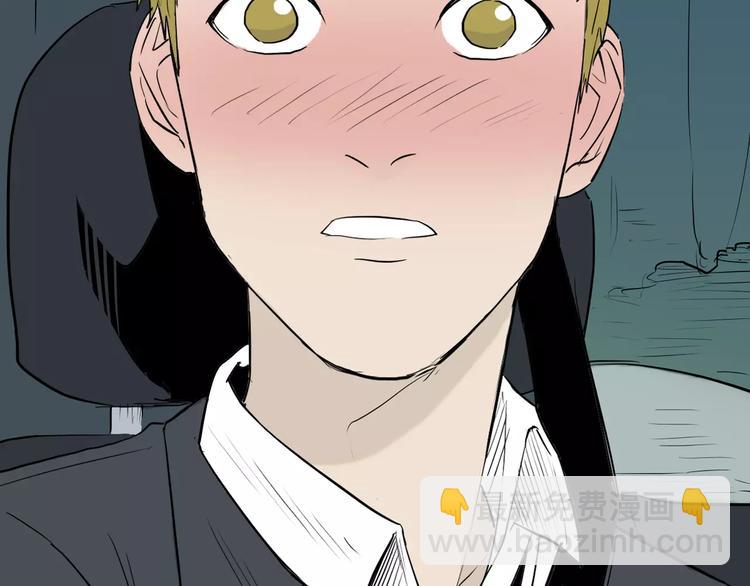 山林怪談 - 第36話 沙漠綠洲（上）(1/3) - 5