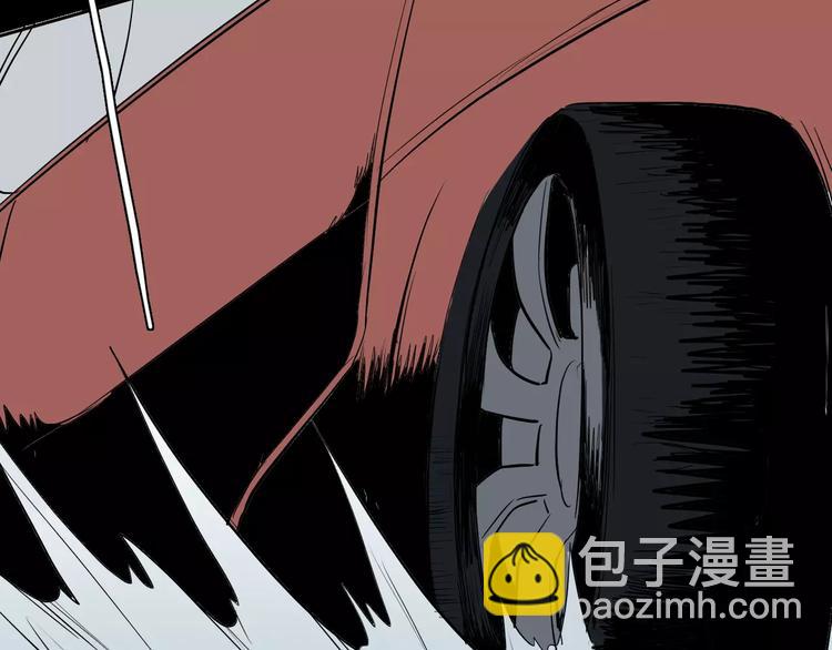 山林怪談 - 第36話 沙漠綠洲（上）(1/3) - 7