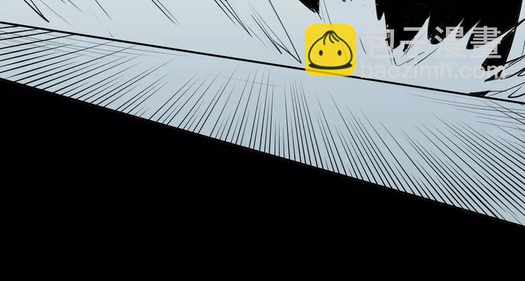 山林怪談 - 第36話 沙漠綠洲（上）(1/3) - 8