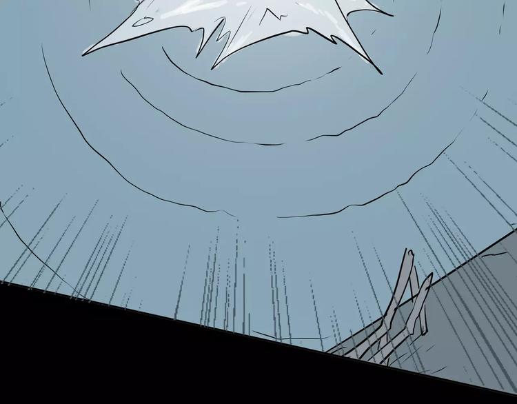 山林怪談 - 第36話 沙漠綠洲（上）(2/3) - 1