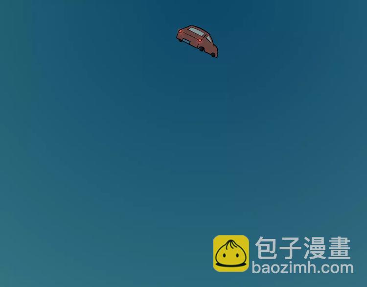 山林怪談 - 第36話 沙漠綠洲（上）(2/3) - 1