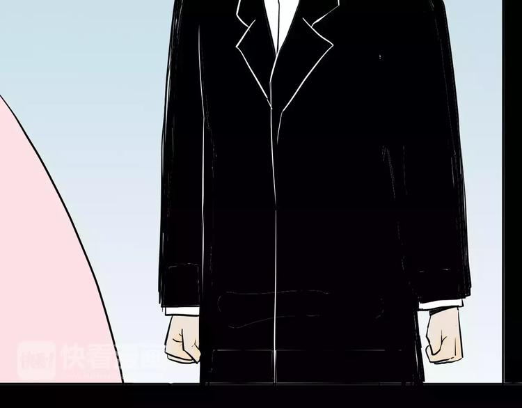 山林怪談 - 第36話 沙漠綠洲（上）(2/3) - 2