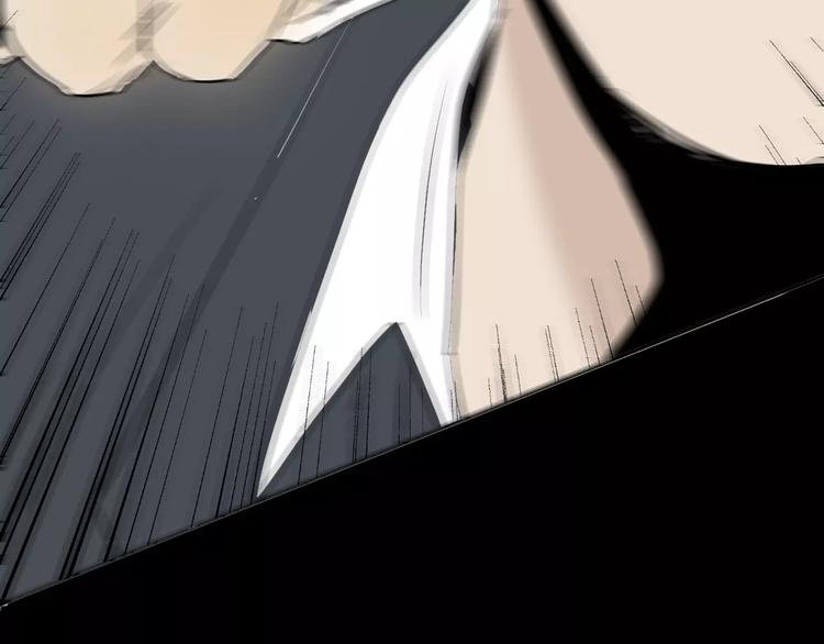 山林怪談 - 第36話 沙漠綠洲（上）(2/3) - 1