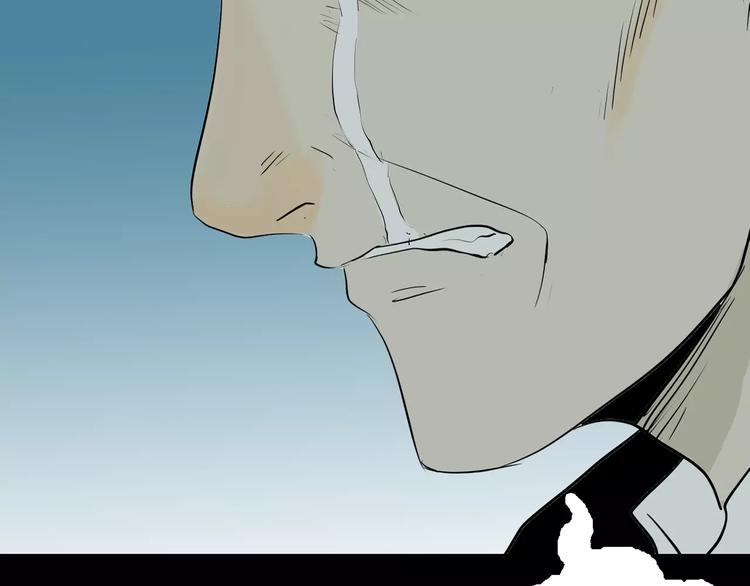 山林怪談 - 第36話 沙漠綠洲（上）(2/3) - 8