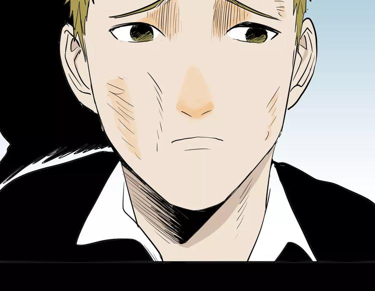 山林怪談 - 第36話 沙漠綠洲（上）(2/3) - 2