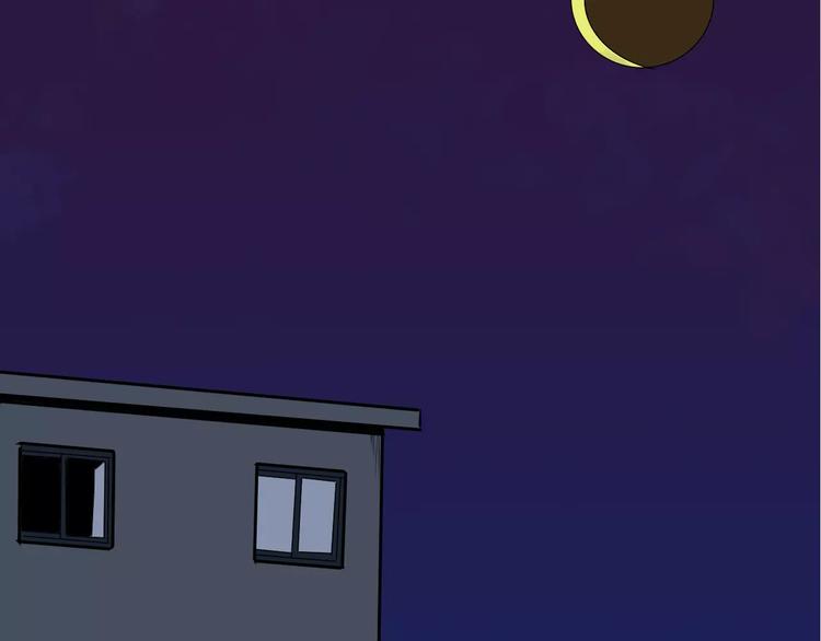 山林怪談 - 第36話 沙漠綠洲（上）(2/3) - 4