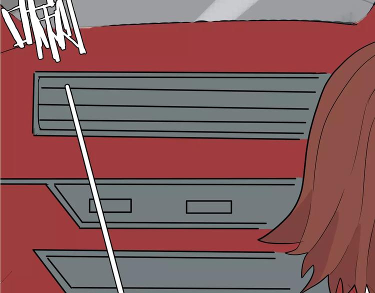 山林怪談 - 第38話 陪伴(2/4) - 6