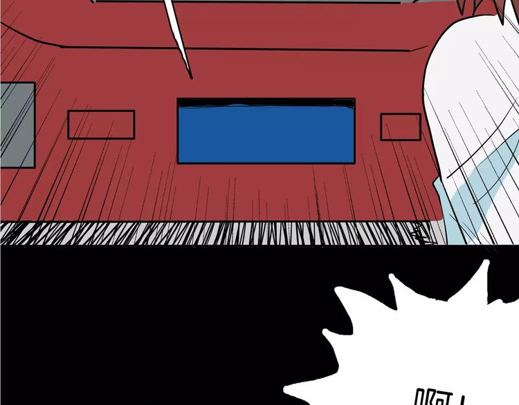 山林怪談 - 第38話 陪伴(3/4) - 5