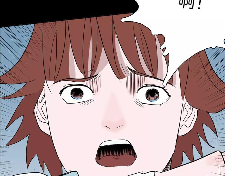 山林怪談 - 第38話 陪伴(3/4) - 6