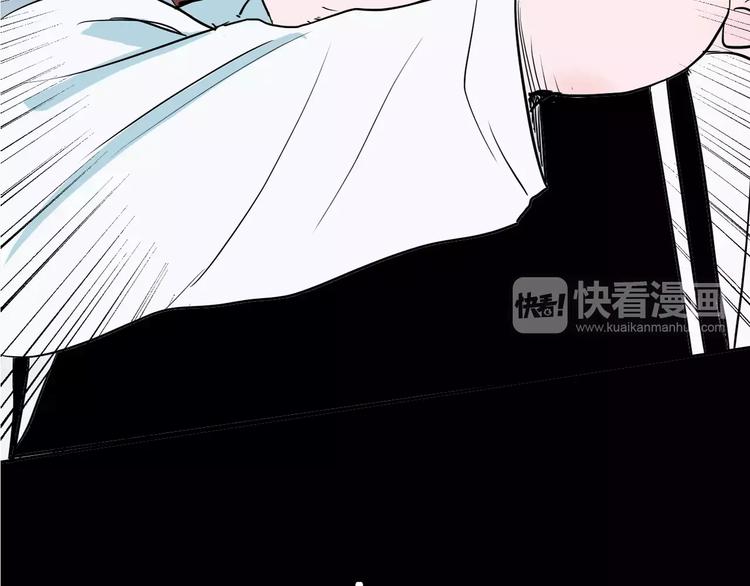 山林怪談 - 第38話 陪伴(3/4) - 7