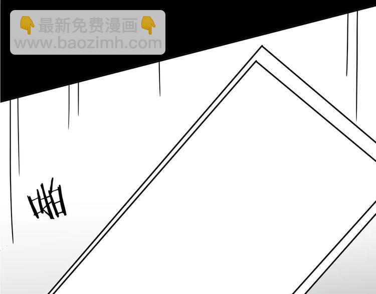 山林怪談 - 第38話 陪伴(3/4) - 1