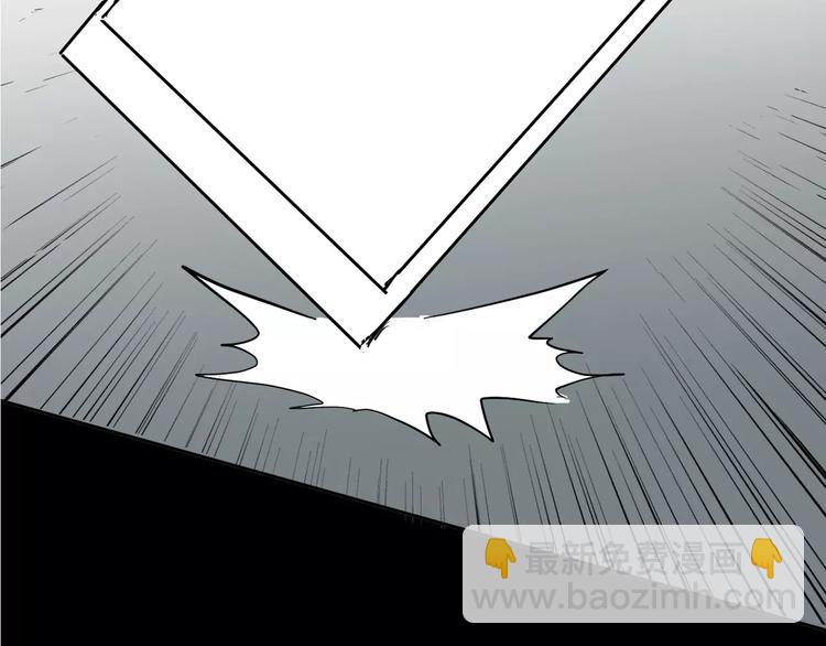 山林怪談 - 第38話 陪伴(3/4) - 2