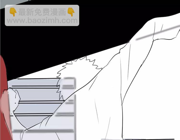 山林怪談 - 第38話 陪伴(3/4) - 8