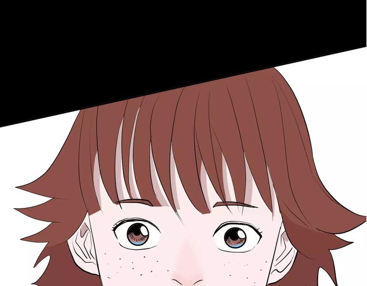 山林怪談 - 第38話 陪伴(3/4) - 5