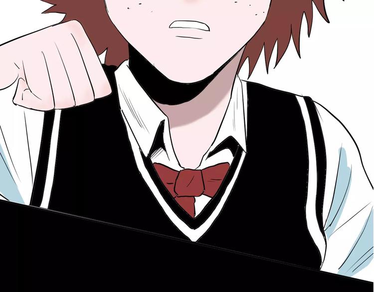 山林怪談 - 第38話 陪伴(3/4) - 6