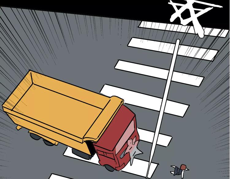 山林怪談 - 第38話 陪伴(3/4) - 4