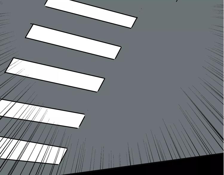 山林怪談 - 第38話 陪伴(3/4) - 5