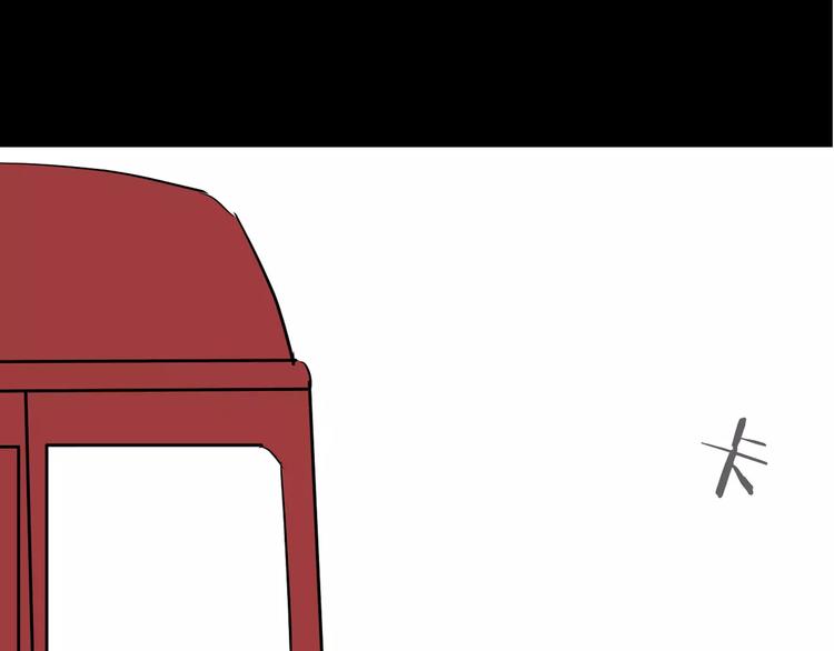 山林怪談 - 第38話 陪伴(3/4) - 8