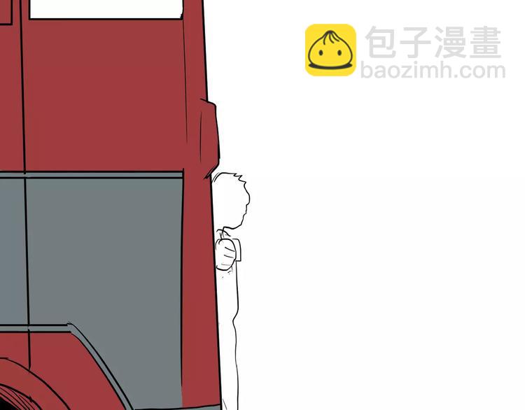 山林怪談 - 第38話 陪伴(3/4) - 1