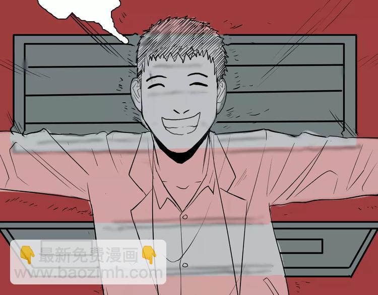 山林怪談 - 第38話 陪伴(3/4) - 5