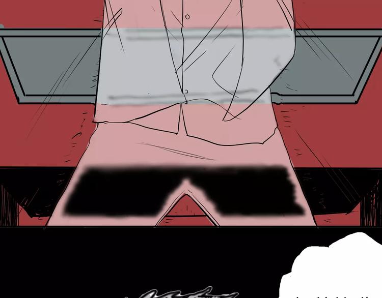 山林怪談 - 第38話 陪伴(3/4) - 6