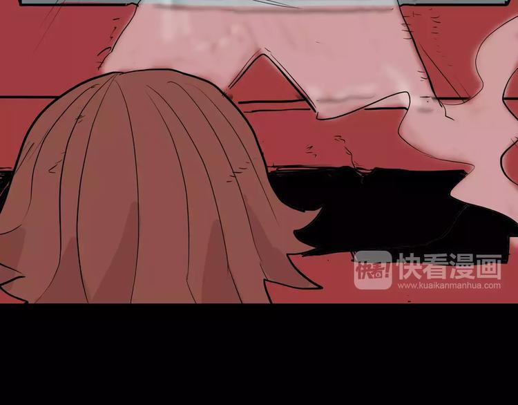 山林怪談 - 第38話 陪伴(3/4) - 3