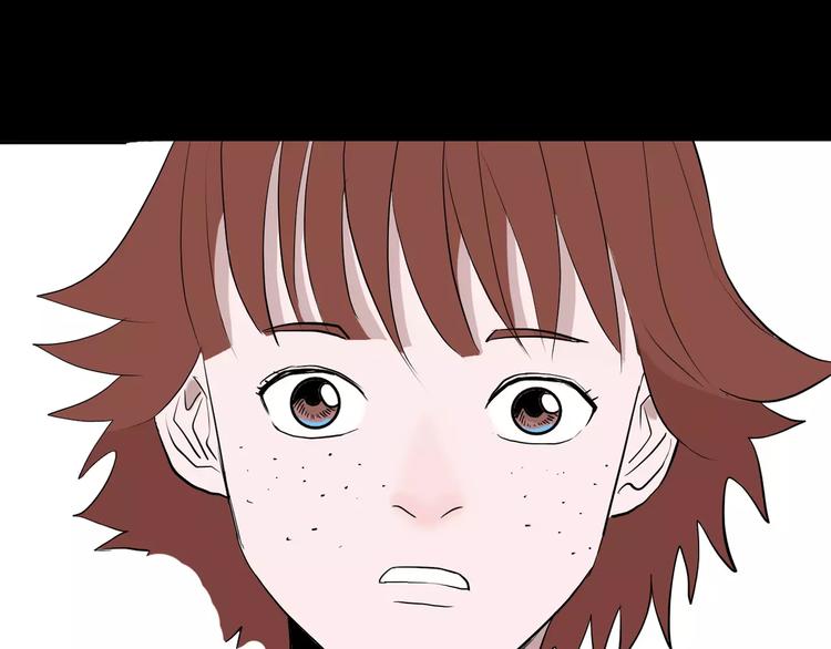 山林怪談 - 第38話 陪伴(3/4) - 4