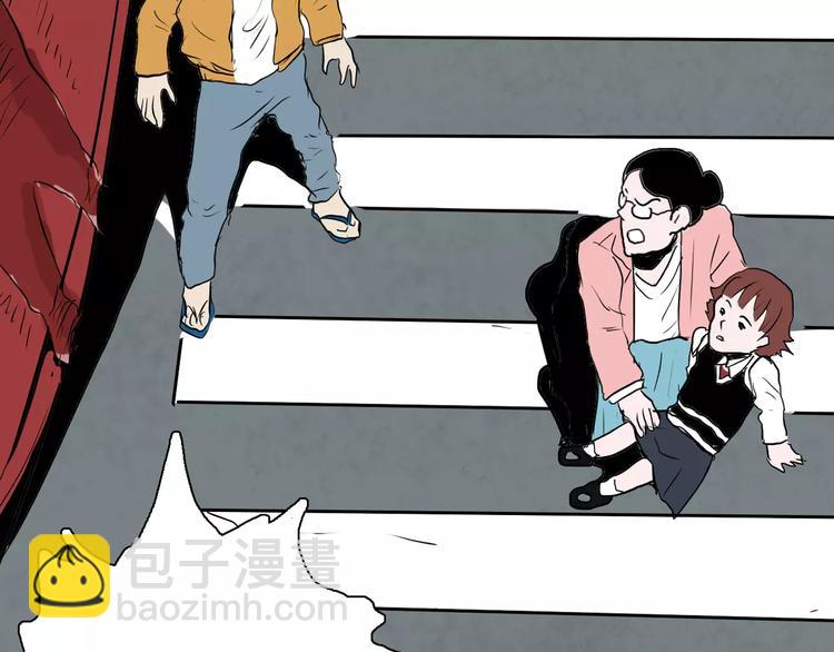 山林怪談 - 第38話 陪伴(4/4) - 3