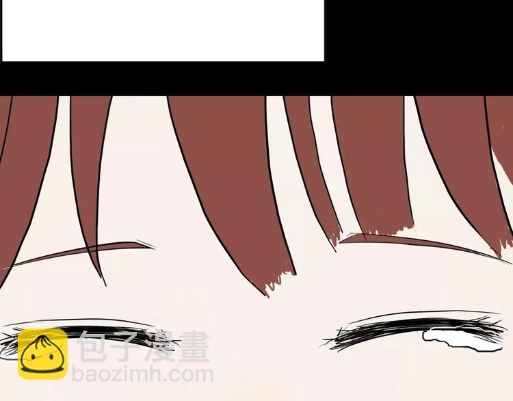 山林怪談 - 第38話 陪伴(4/4) - 2