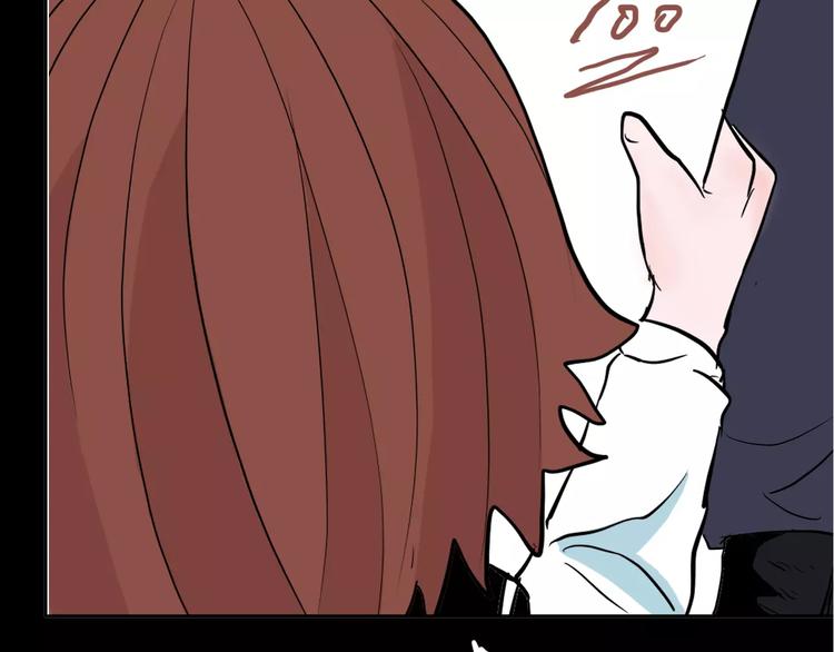 山林怪談 - 第38話 陪伴(2/4) - 2