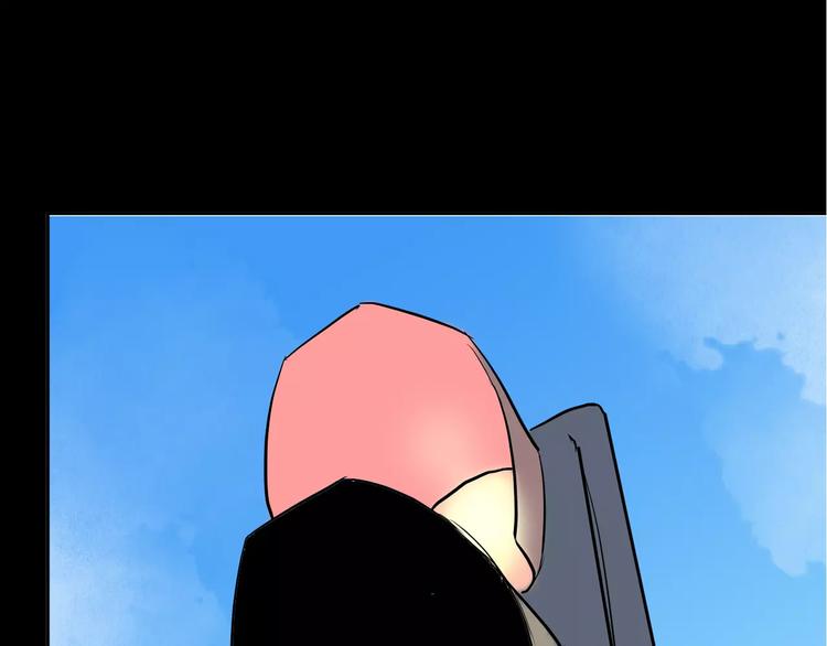 山林怪談 - 第38話 陪伴(2/4) - 2