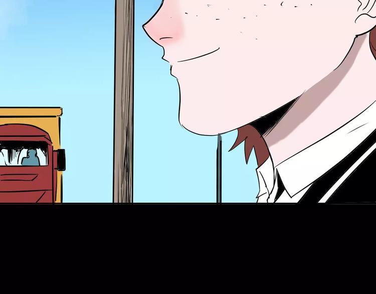 山林怪談 - 第38話 陪伴(2/4) - 6