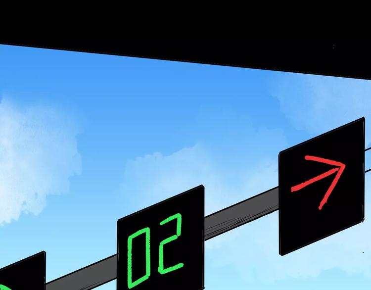 山林怪談 - 第38話 陪伴(2/4) - 6