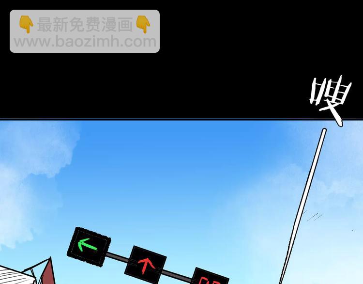 山林怪談 - 第38話 陪伴(2/4) - 2