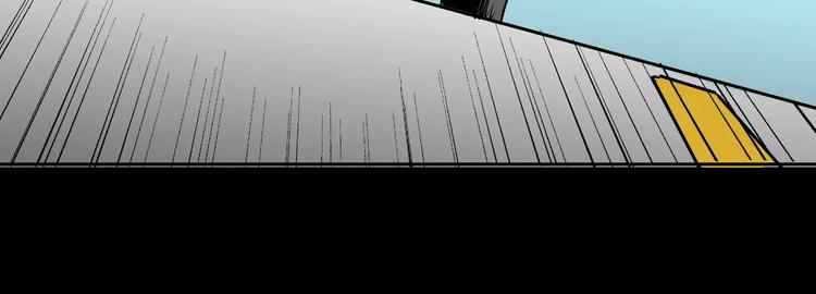 山林怪談 - 第38話 陪伴(2/4) - 4