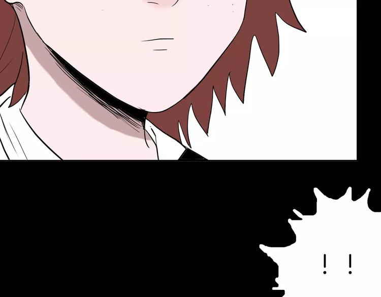 山林怪談 - 第38話 陪伴(2/4) - 2